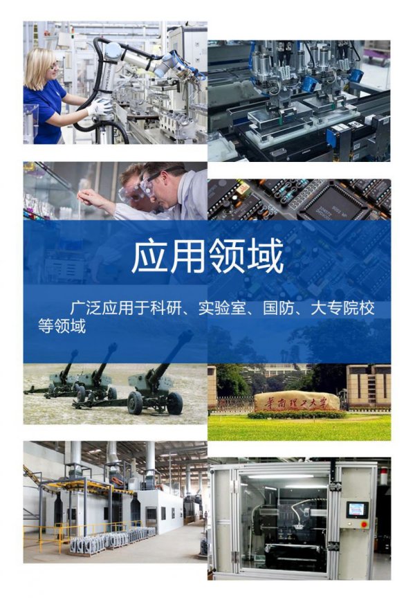 苏州晋乔兴新能源有限公司——创新能源，引领未来